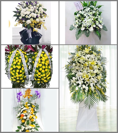 福建福州永泰县同安镇白事花篮预定